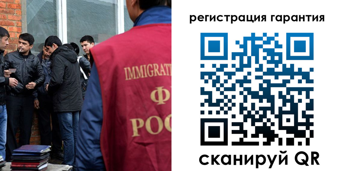 купить прописку в Моздоке